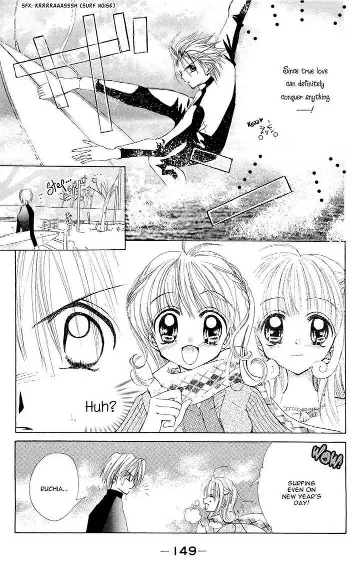 Mermaid Melody Pichi Pichi Pitch Chapter 5 6